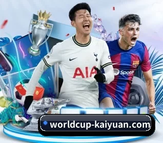 worldcup-kaiyuan.com的方向